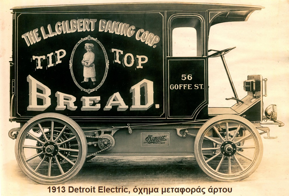 1913 Detroit Electric Gilbert Bread